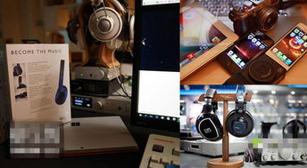 那些年我們用的電子產品，如今竟能賣出天價？